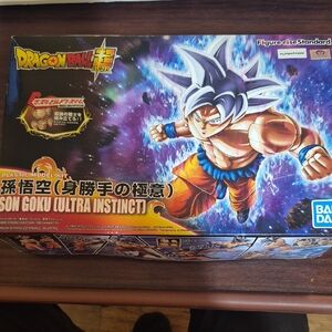 Dragon Ball Super Son Goku Ultra Instinct Figure New ALL BAGS SEALED.